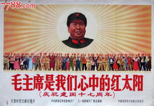 做个精仿先进技术大学文凭毕业证